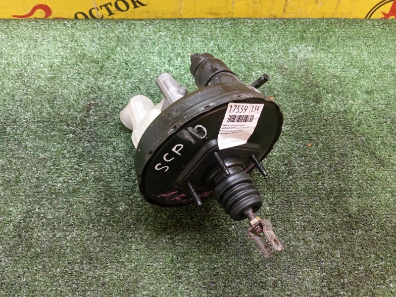 Главный тормозной цилиндр, 5000 рублей, Красноярск