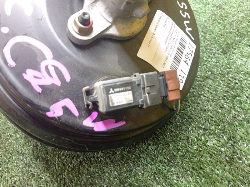 Главный тормозной цилиндр, 1300 рублей, Красноярск