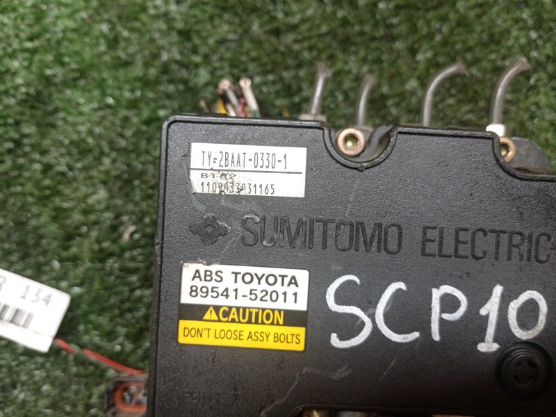 Блок ABS, 3000 рублей, Красноярск