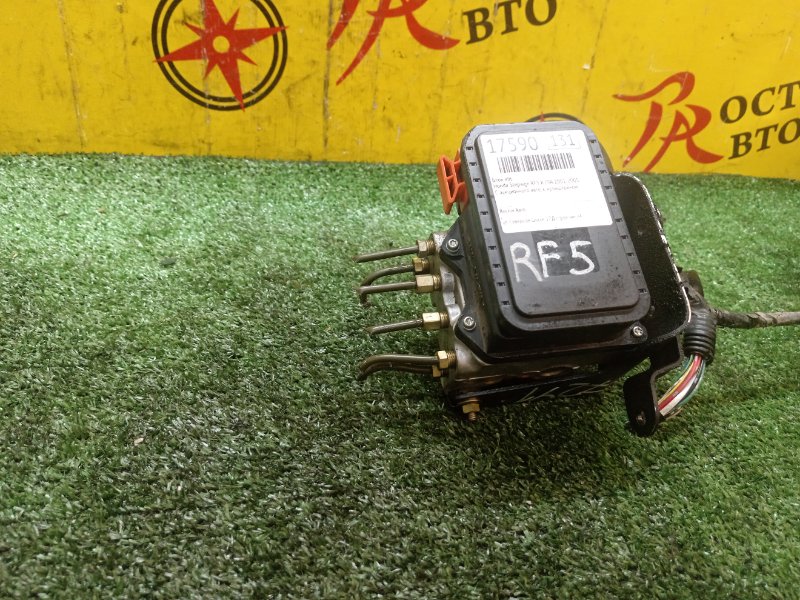 Блок ABS, 1000 рублей, Красноярск