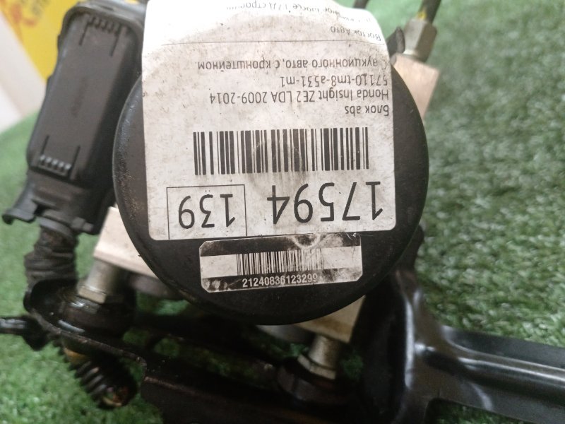 Блок ABS, 5500 рублей, Красноярск