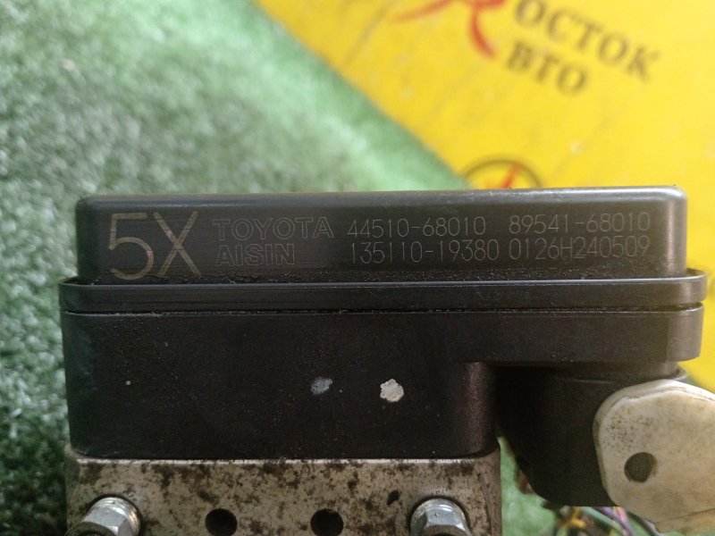 Блок ABS, 500 рублей, Красноярск