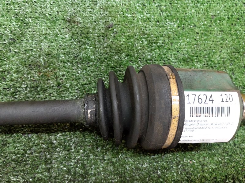 Привод, 4000 рублей, Красноярск