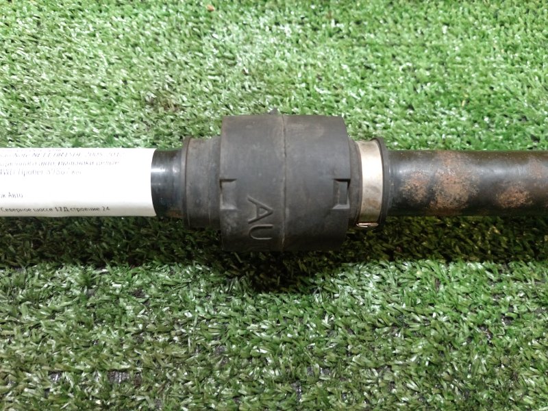 Привод, 800 рублей, Красноярск