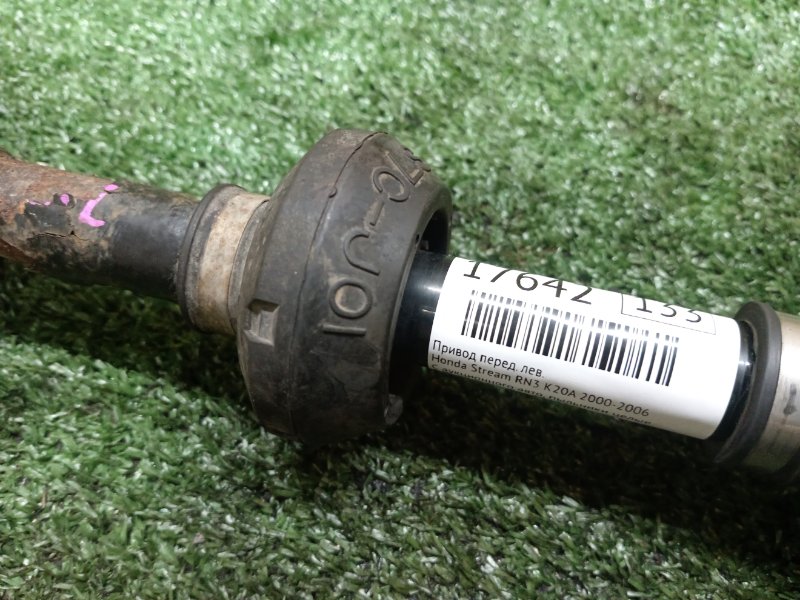 Привод, 3400 рублей, Красноярск