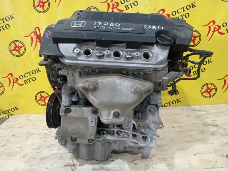 Двигатель, 84000 рублей, Красноярск