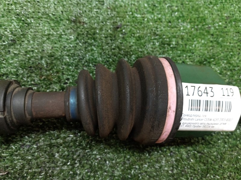 Привод, 3000 рублей, Красноярск