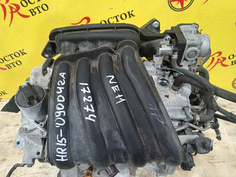 Двигатель, 15000 рублей, Красноярск