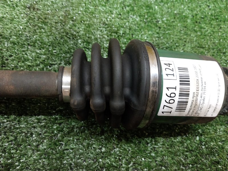 Привод, 5500 рублей, Красноярск