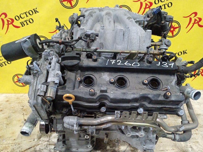 Двигатель, 38000 рублей, Красноярск