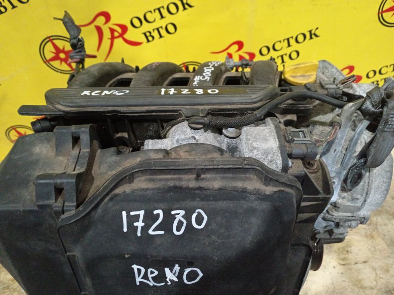 Двигатель, 135000 рублей, Красноярск