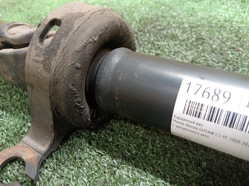 Карданный вал, 5000 рублей, Красноярск