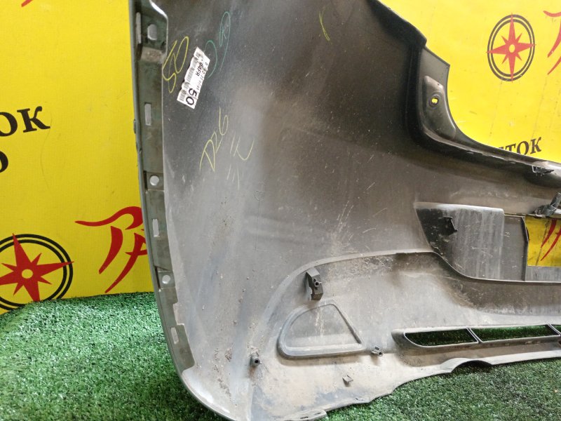 Бампер, 2000 рублей, Красноярск