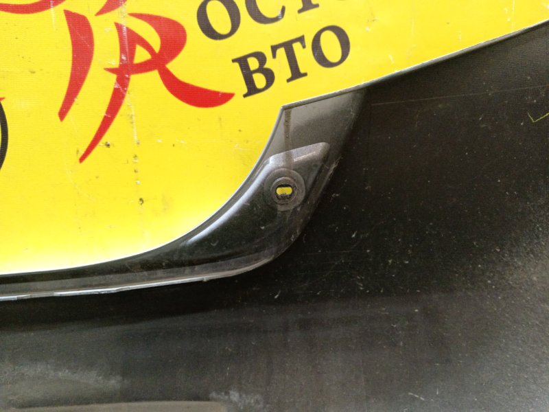 Бампер, 2000 рублей, Красноярск