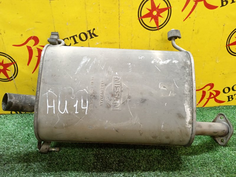 глушитель, 4000 рублей, Красноярск