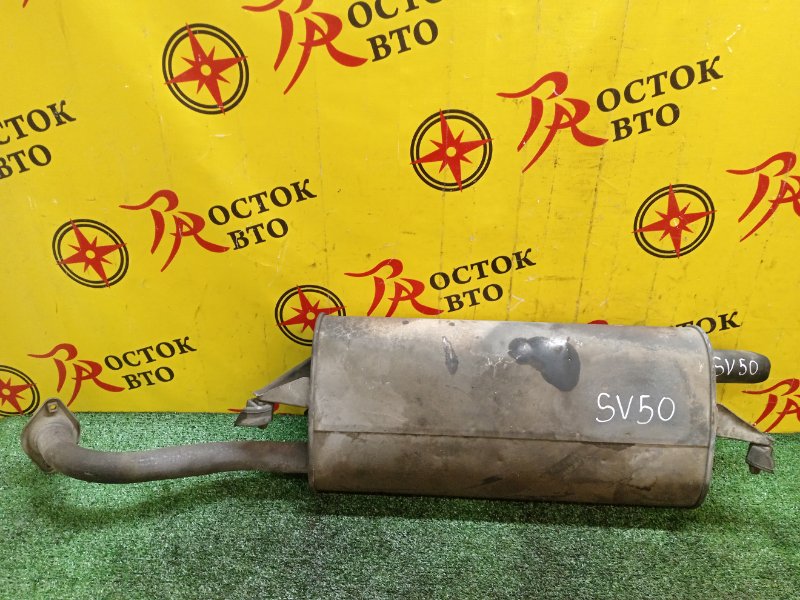 глушитель, 3500 рублей, Красноярск