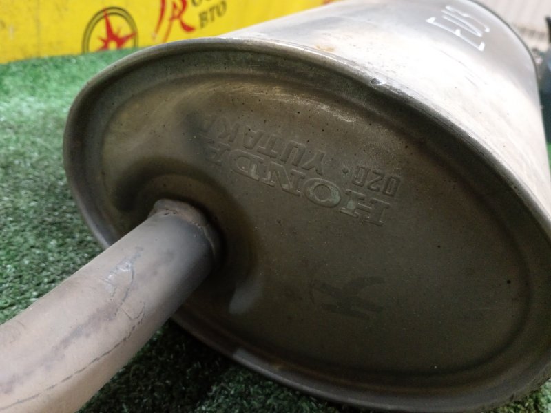 глушитель, 2800 рублей, Красноярск