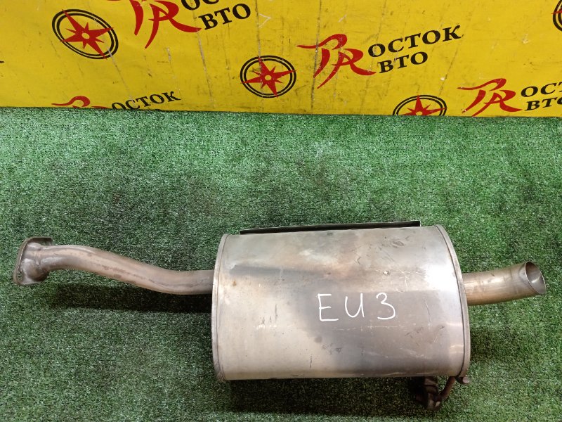 глушитель, 2800 рублей, Красноярск