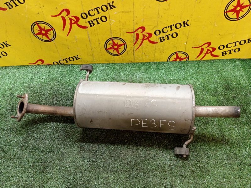 глушитель, 2000 рублей, Красноярск