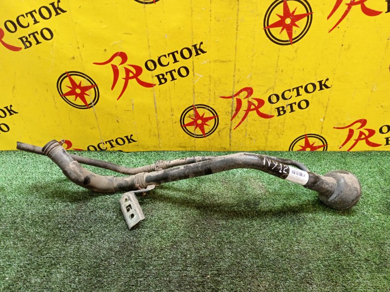 Горловина топливного бака, 1000 рублей, Красноярск