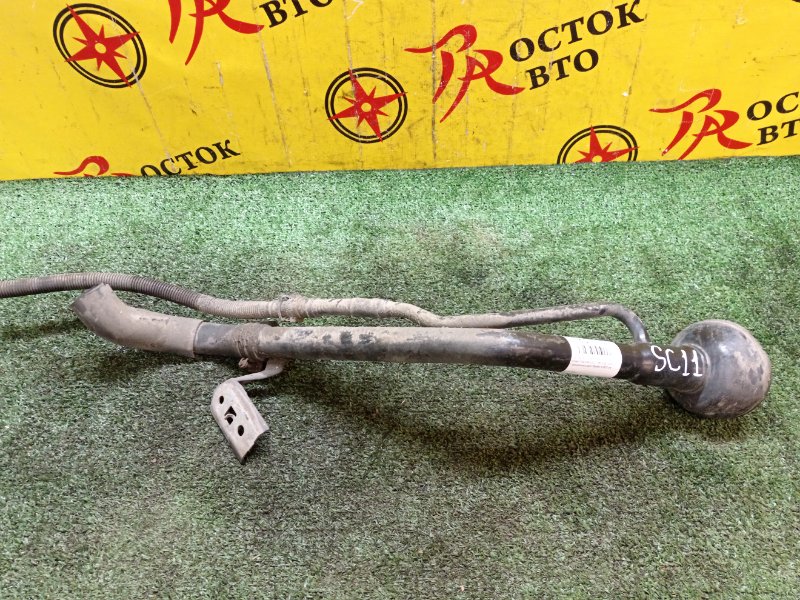 Горловина топливного бака, 1500 рублей, Красноярск