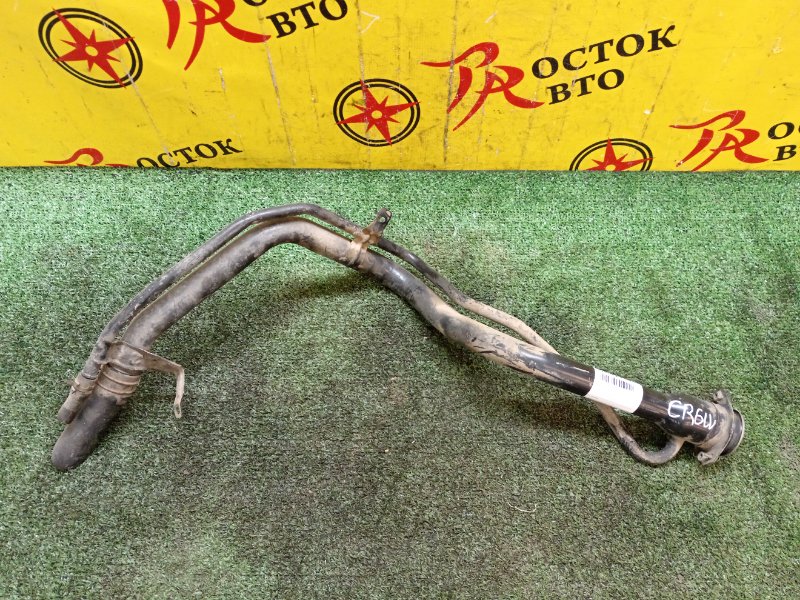 Горловина топливного бака, 1800 рублей, Красноярск