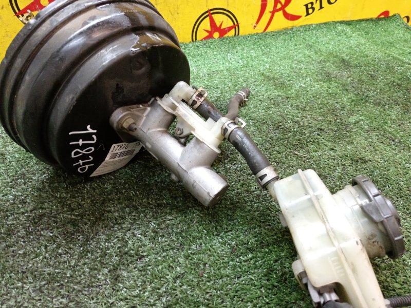 Главный тормозной цилиндр, 3200 рублей, Красноярск