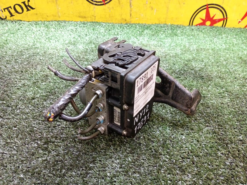 Блок ABS, 500 рублей, Красноярск