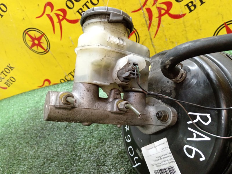 Главный тормозной цилиндр, 2500 рублей, Красноярск