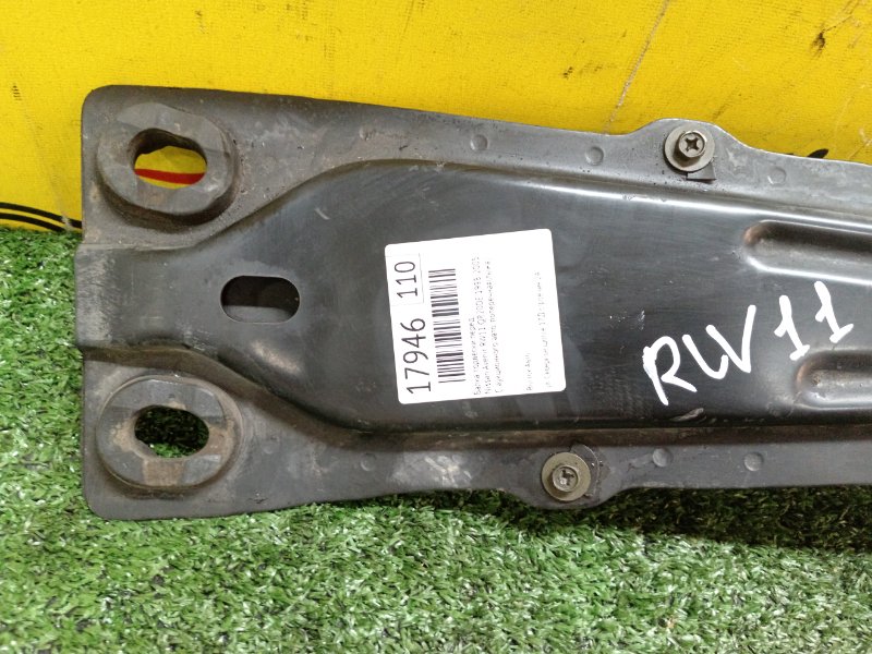 Балка подвески, 700 рублей, Красноярск