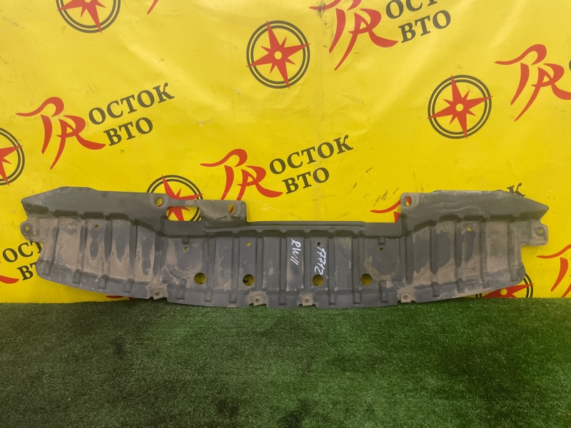 Защита двигателя, 400 рублей, Красноярск