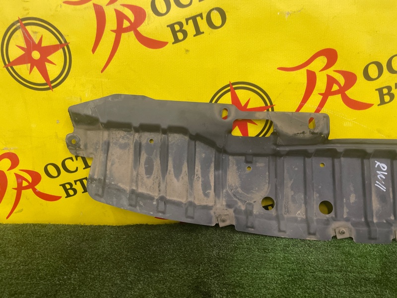 Защита двигателя, 400 рублей, Красноярск