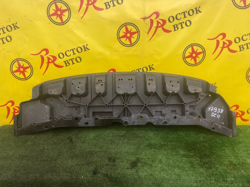 Защита двигателя, 500 рублей, Красноярск