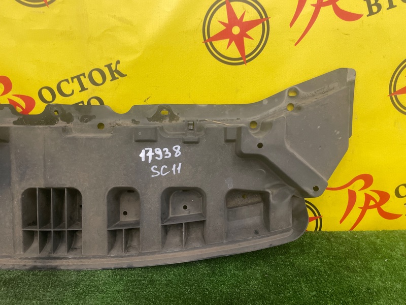 Защита двигателя, 500 рублей, Красноярск