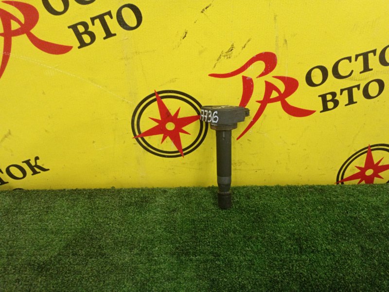 Катушка зажигания, 1000 рублей, Красноярск