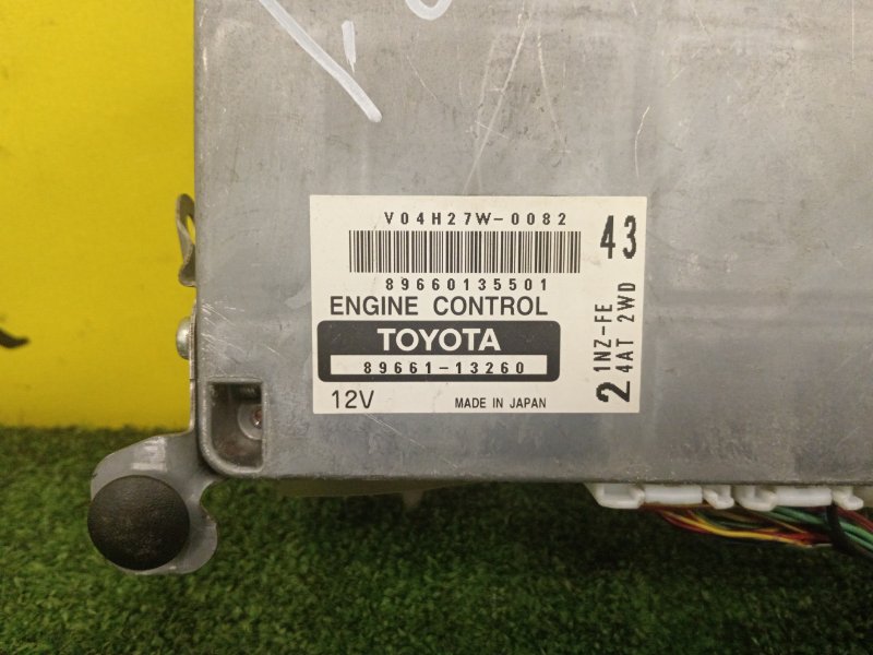 Блок управления двигателем, 2500 рублей, Красноярск