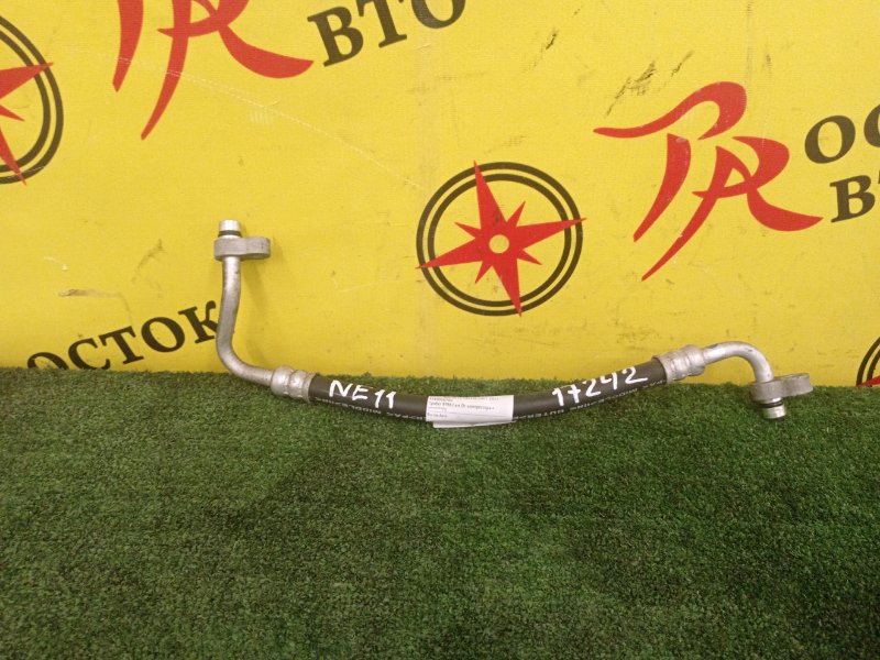 Шланг кондиционера, 300 рублей, Красноярск