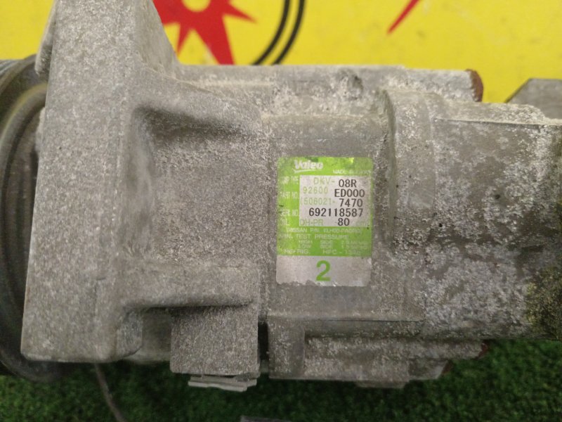 Компрессор кондиционера, 1300 рублей, Красноярск