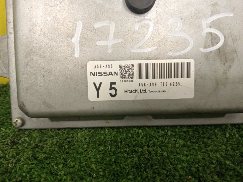 Блок управления двигателем, 1200 рублей, Красноярск