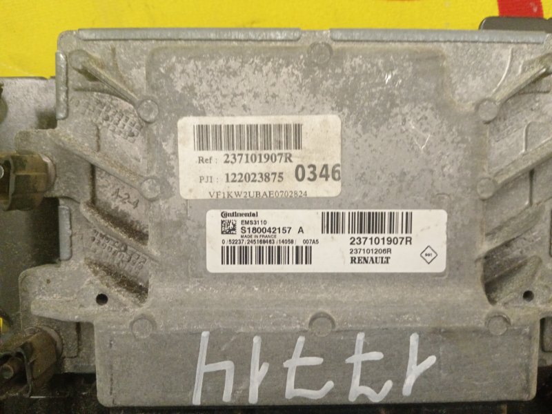 Блок управления двигателем, 10000 рублей, Красноярск