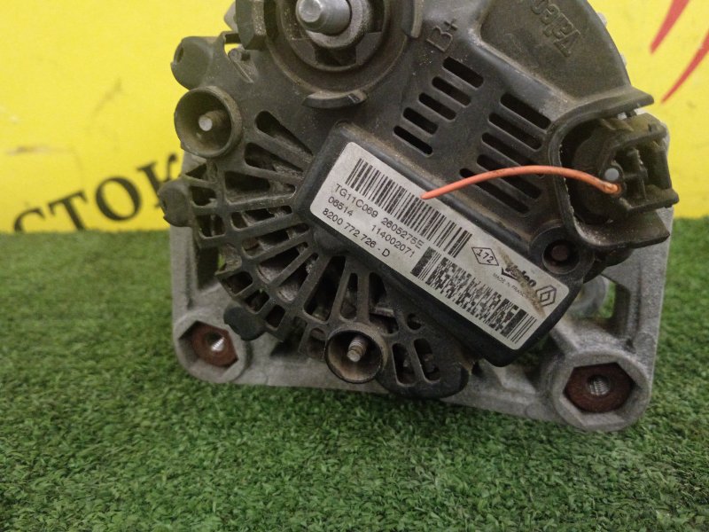 Генератор, 11000 рублей, Красноярск