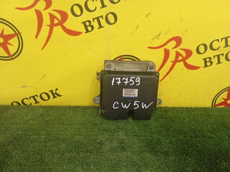 Блок управления двигателем, 1000 рублей, Красноярск