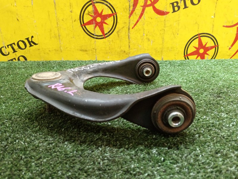 рычаг, 1800 рублей, Красноярск