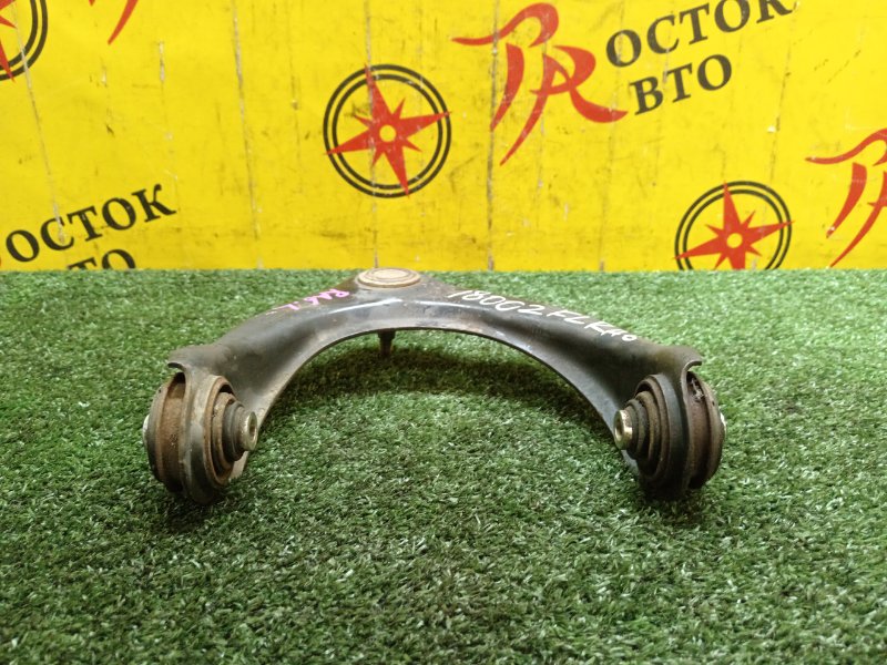 рычаг, 1800 рублей, Красноярск