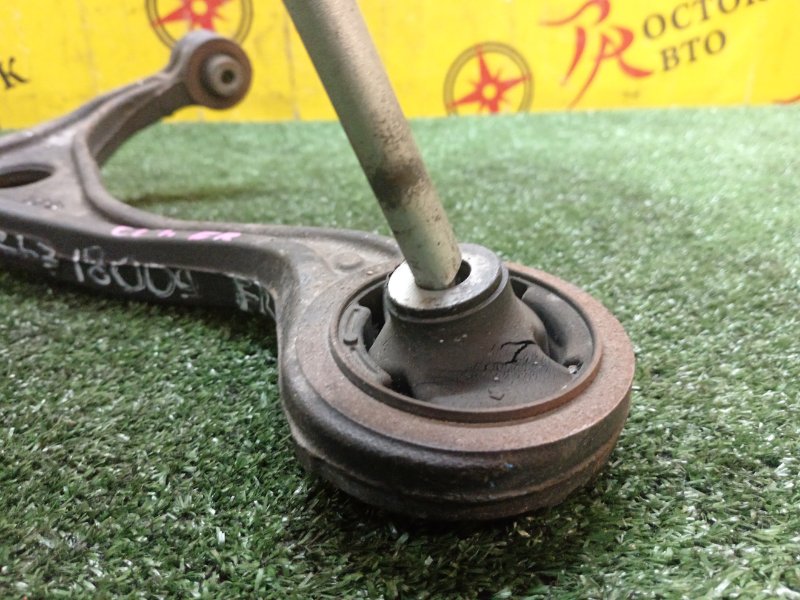 рычаг, 700 рублей, Красноярск