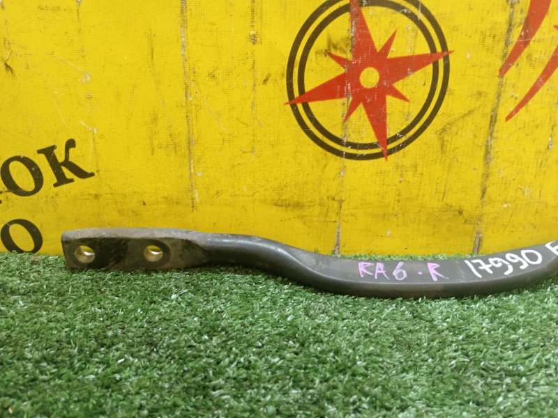 тяга, 250 рублей, Красноярск