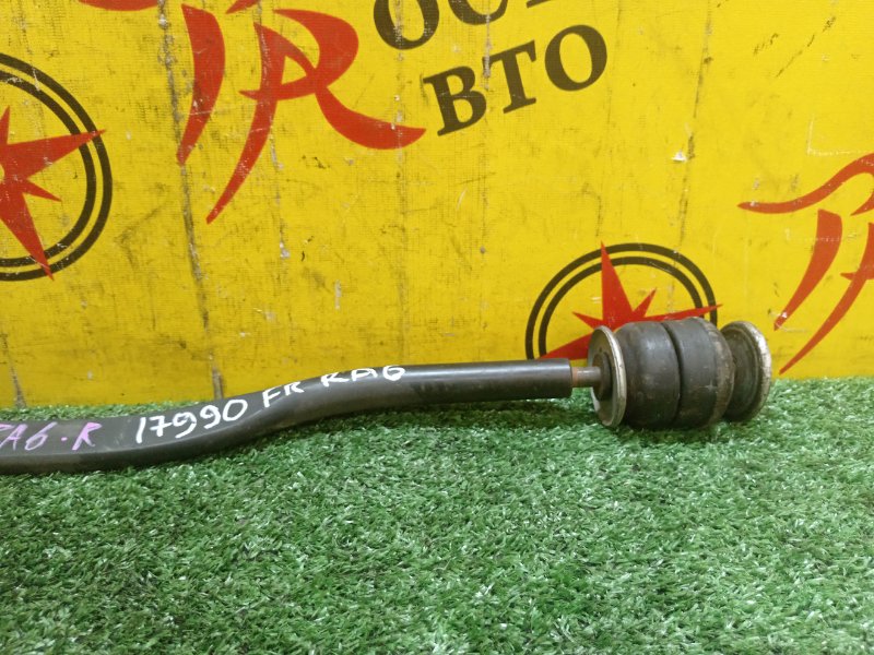 тяга, 250 рублей, Красноярск