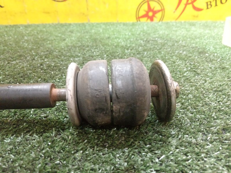 тяга, 250 рублей, Красноярск