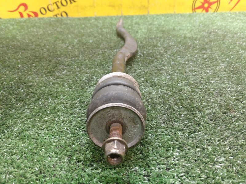 тяга, 250 рублей, Красноярск