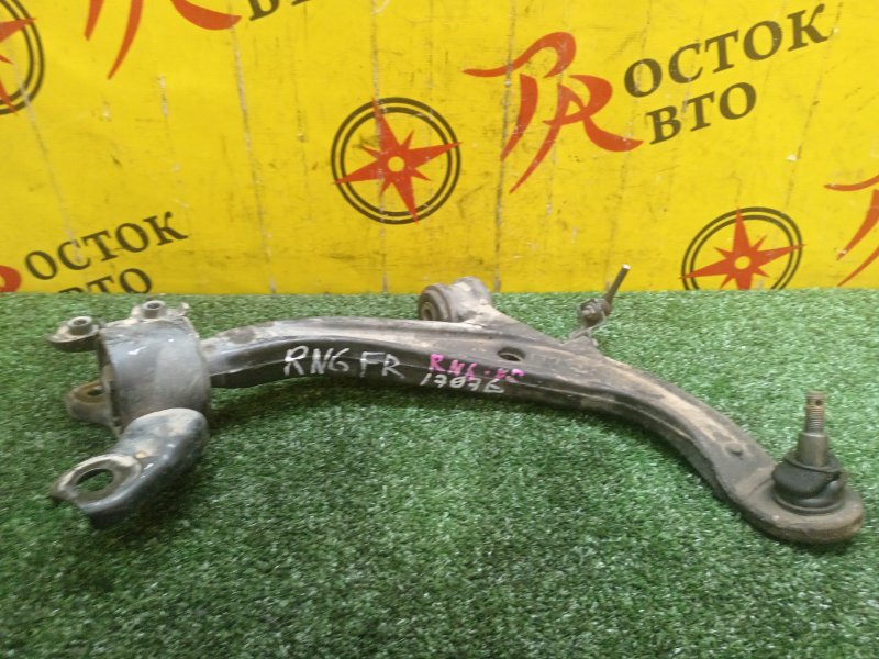 рычаг, 1800 рублей, Красноярск